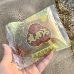 秋月堂 - 丸ぼうろ 65円(税込)