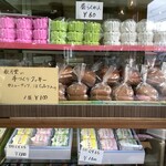 秋月堂 - 【店内】らくがんやクッキー、くずもちなど