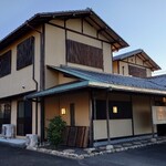 馳走西健一 - 外観