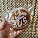 秋月堂 - どら焼