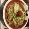 越後秘蔵麺 無尽蔵 しながわ家