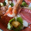 魚河岸 丸天 みなと店