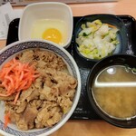 Yoshinoya - 