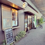 ​Philosophia ​coffee Roaster - 