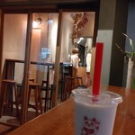 MIYOSHI SOUR STAND - 