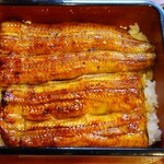 蒲焼 うなよし - 