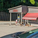 ブランジェ　タカマツ - 