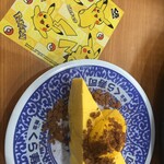 無添くら寿司 - 