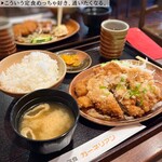 洋食屋 カーネリアン - 