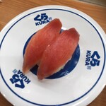 無添くら寿司 - 