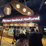 New Zealand Naturals - がいかん