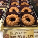 ミスタードーナツ - 
