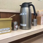 そばの神田 東一屋 - コンディメンツ。