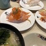 Sushi Choushimaru - 