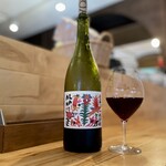 Wine kitchen sabori - 