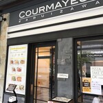 クールマイヨール - 