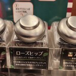 ヴィクトリアステーション - 