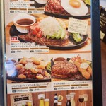 ヴィクトリアステーション - 