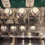 ヴィクトリアステーション - 