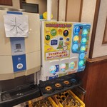 ヴィクトリアステーション - 