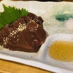 Uma Yakiniku Semmon Ten Umaebisu - 