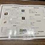 焼肉うしすけ - 