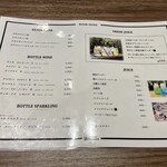 焼肉うしすけ - 