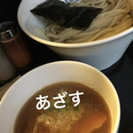 麺処グロース - 