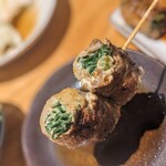 Yakitori Yuugen - 