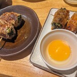 Yakitori Yuugen - 