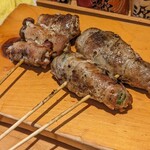 Yakitori Yuugen - 