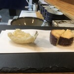 Tempura Yamani - 