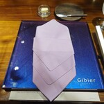 Gibier MIYAMA - 