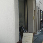 パンカフェドゥジエム - 外観