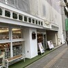 カズノリ イケダ アンディヴィデュエル 南町通店
