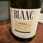 オステリア メグロ - 