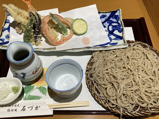 Ishiusu Biki Soba Ishiduka - 