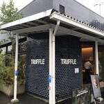 Truffle BAKERY Karuizawa Ten