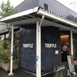 Truffle BAKERY - 