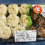 ファミリーマート - 料理写真:で、買ってみた
