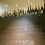 キャトルラパン - 