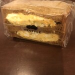 Truffle BAKERY Karuizawa Ten