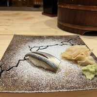 鮨 つきうだ - 