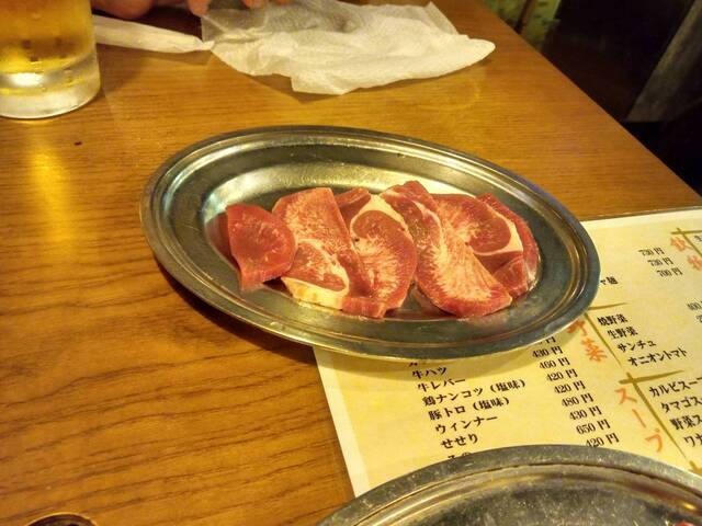 焼肉重慶 - 船岡（焼肉）の写真