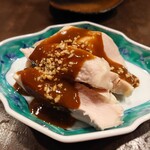 Iloilo Chuu Ka Shoku Dou - 