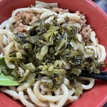 老牌牛肉拉麵大王 - 