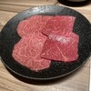焼肉うしごろ 横浜店