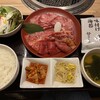 焼肉 平城苑 トリエ京王調布店