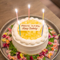 USHIGORO S. SHINJUKU - 