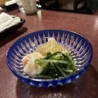 錦 - 